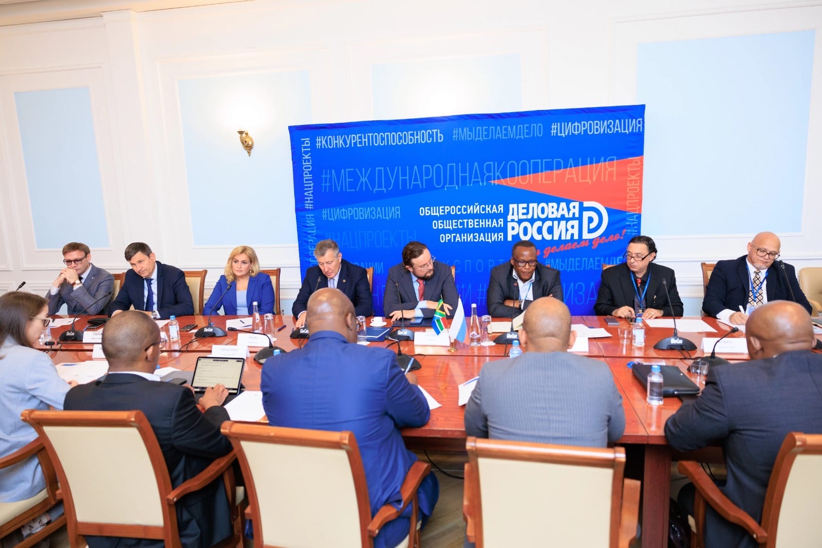 «Деловая Россия» приняла участие в первом заседании межправительственной комиссии с Танзанией