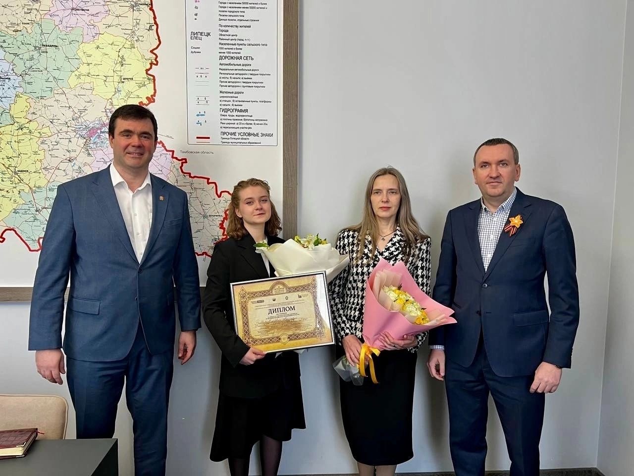 «Деловая Россия» Липецкой области гордится талантами - III место во Всероссийской олимпиаде по истории предпринимательства